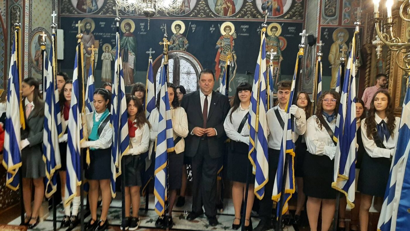 Συγχαρητήρια για τη συμμετοχή στην παρέλαση της Επετείου Απελευθέρωσης της Κατερίνης (16 Οκτωβρίου 1912)