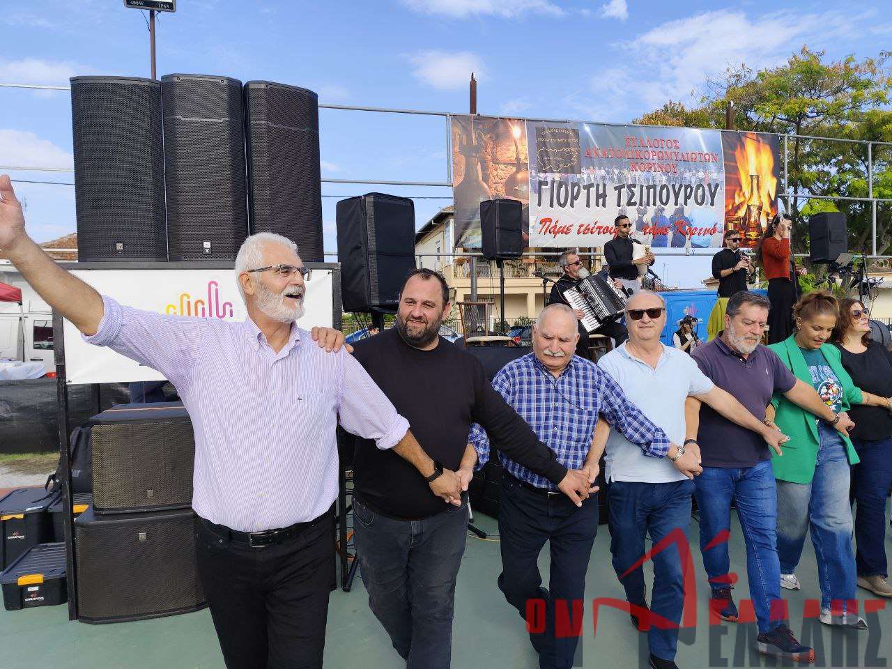 Κορινός:  Γιορτή τσίπουρου, παράδοσης, γεύσεων και πολιτισμού