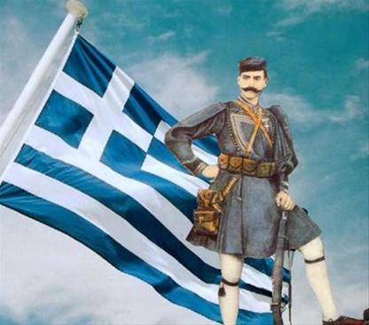 Μήνυμα της Αντιπεριφερειάρχη Πιερίας για την Ημέρα Μνήμης του Μακεδονικού Αγώνα