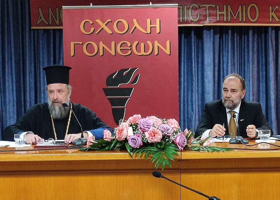 Ο Μητροπολίτης Φιλόθεος, στη Σχολή Γονέων «για τον ζωντανό προστάτη της Θεσσαλονίκης»