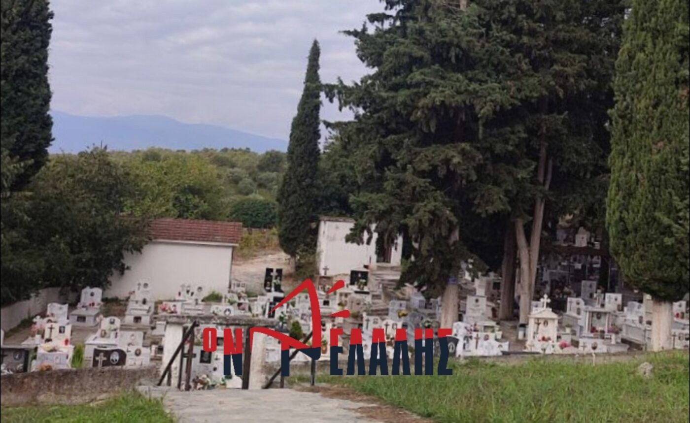 Νέα Έφεσος: Έντονη αγανάκτηση για την αδιαφορία του Δήμου στο ζήτημα του οστεοφυλακίου (vid)