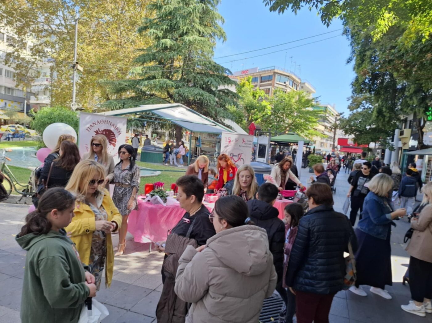 Παράρτημα Πιερίας της “ΠΑΝΑΘΗΝΑΪΚΗΣ”: Η πρόληψη σώζει ζωές
