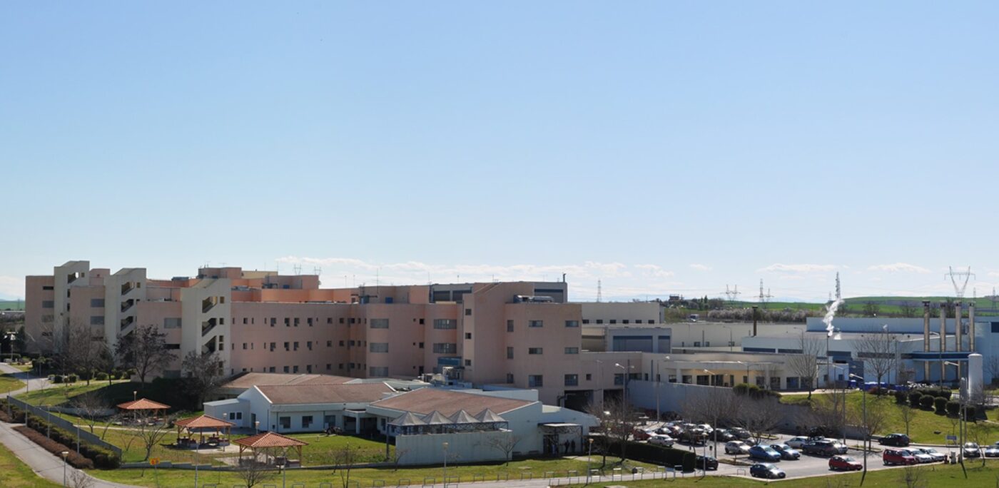 Νέο ιατρικό λάθος σε χορήγηση χημειοθεραπείας στο ΠΓΝ Λάρισας