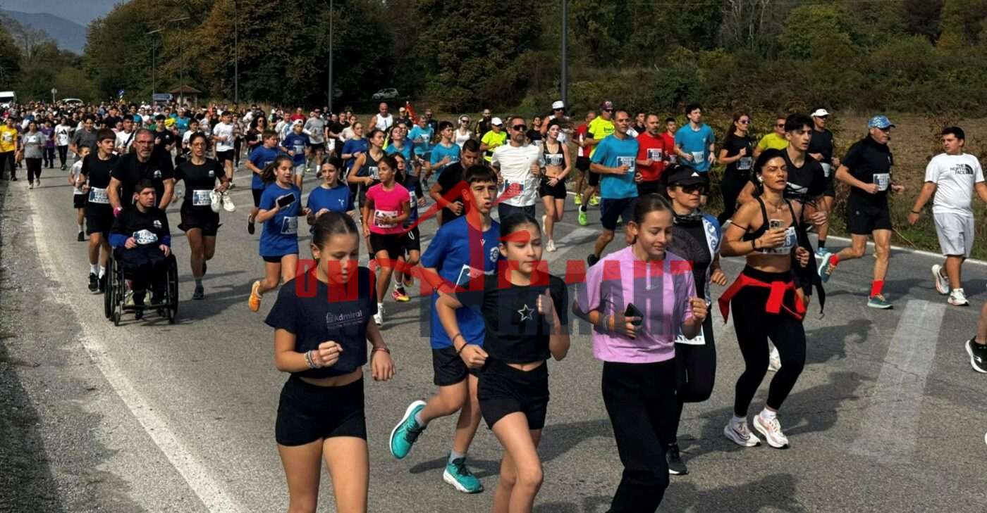 «Τρέχω για την Κατερίνη»: Ένας δρόμος μια γιορτή!