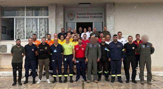 Μέλος της Διασωστικής Ομάδας Πιερίας ολοκλήρωσε το Σχολείο Εκπαίδευσης Θαλάσσιας Επιβίωσης της Πολεμικής Αεροπορίας