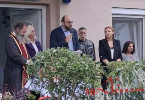 ΣΑΕΚ Γενικού Νοσοκομείου Κατερίνης: Με αγιασμό και ευχές η έναρξη των μαθημάτων