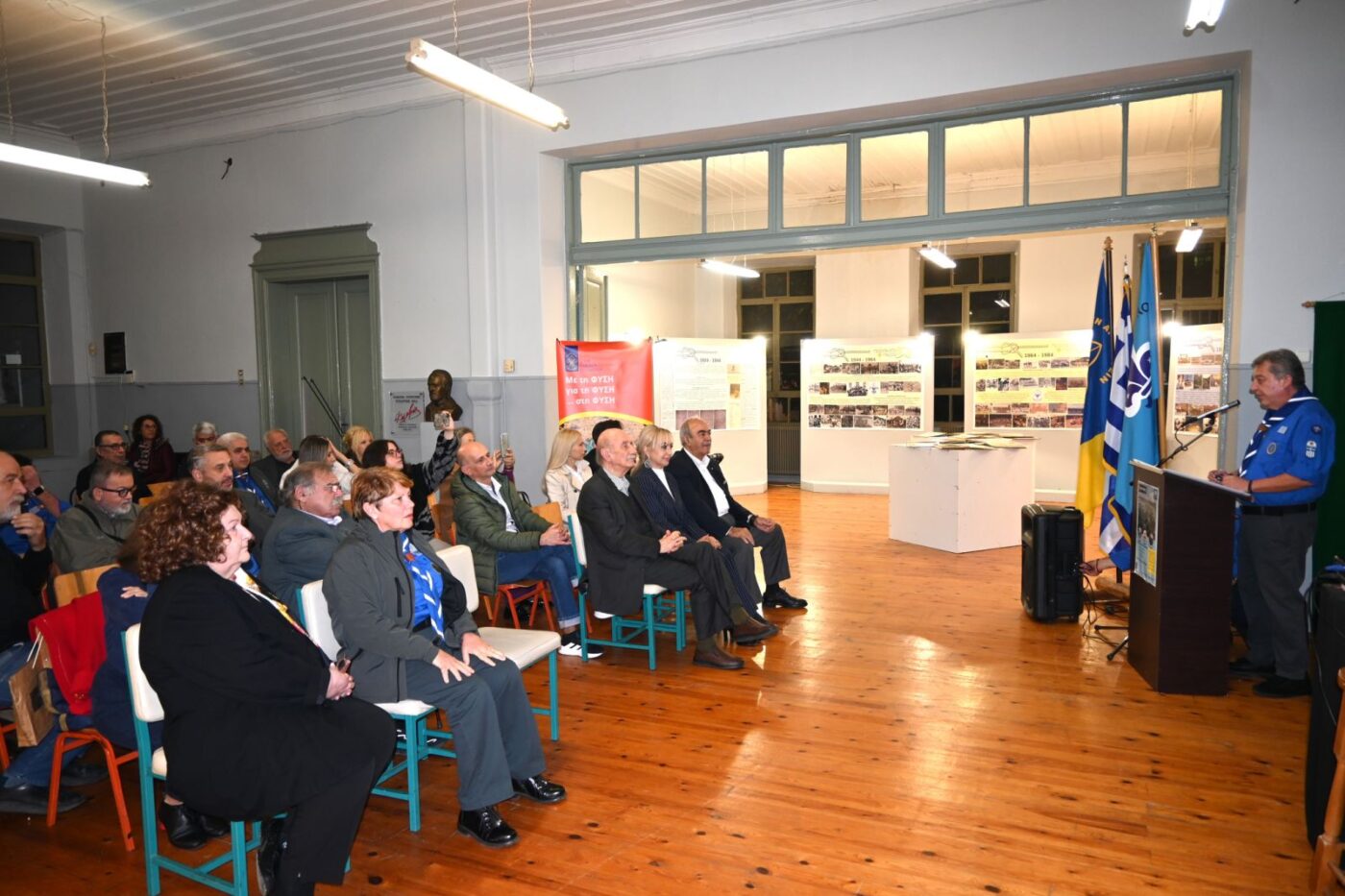 Αικατερίνεια – «Στιγμές προσκοπικής ιστορίας» με ζωντανές αναμνήσεις