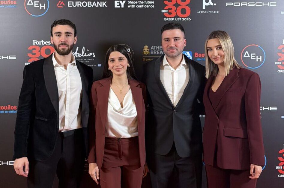 Forbes 30 under 30: Άννα Τζήκα – Η Πιερία πρωταγωνίστρια στην καινοτομία