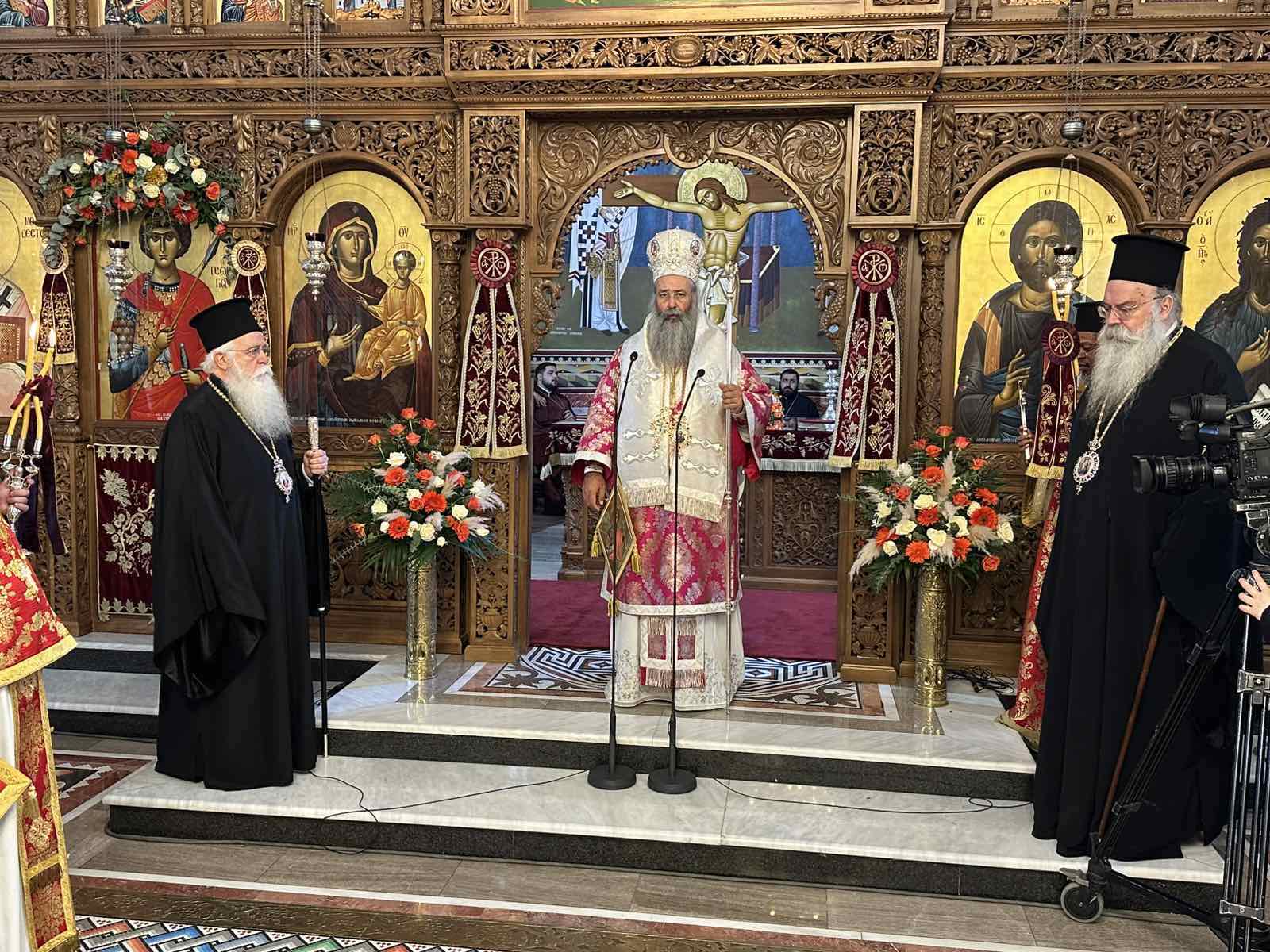 Αρχιερατικό συλλείτουργο στην Κατερίνη