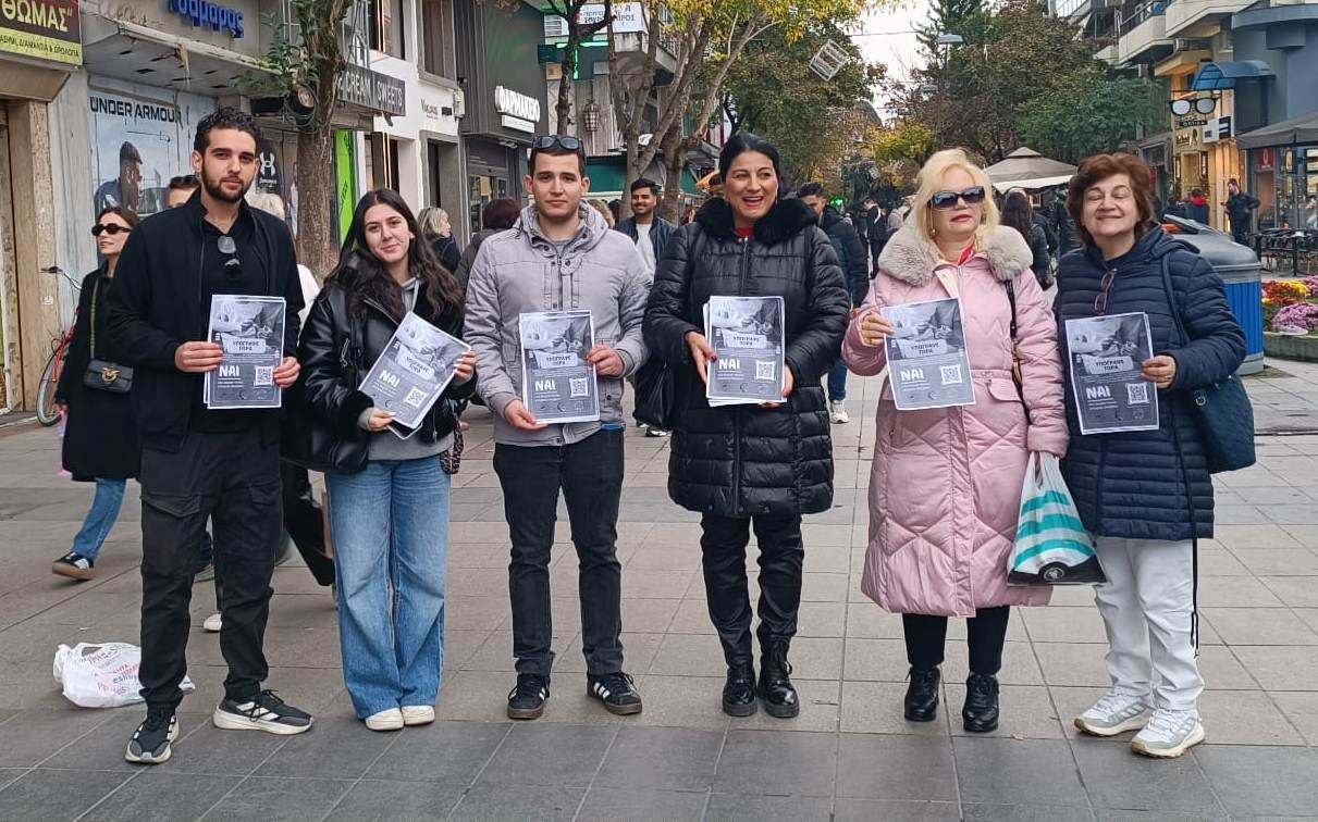 Οι πολίτες της Πιερίας στηρίζουν τα άτομα με Διαβήτη – Ζητούν άρση της απόφασης του ΕΟΠΥΥ