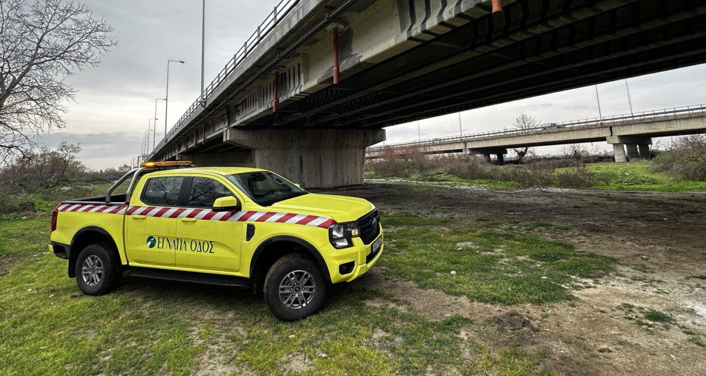 ΜέΡΑ25: Χαρίζουν και την ΕΓΝΑΤΙΑ Α.Ε. στην ΤΕΡΝΑ