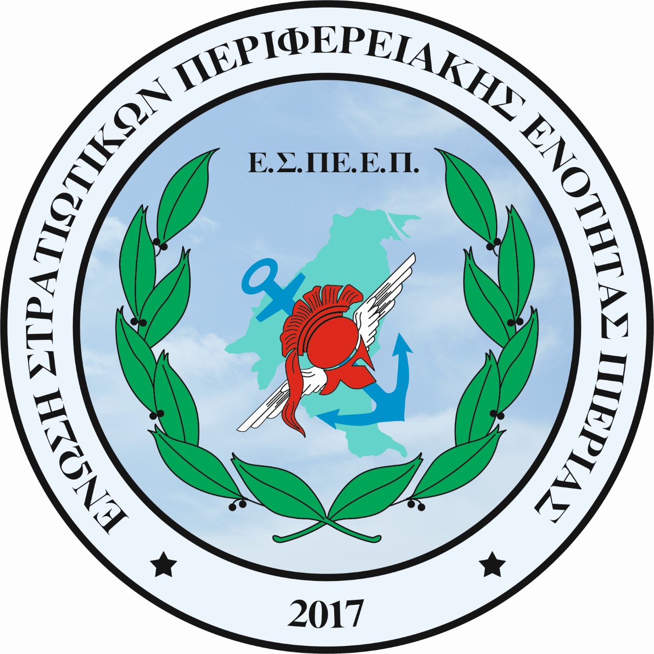 Κατερίνη – Η Ε.Σ.ΠΕ.Ε. Πιερίας στις εορταστικές εκδηλώσεις της 21ης Νοεμβρίου