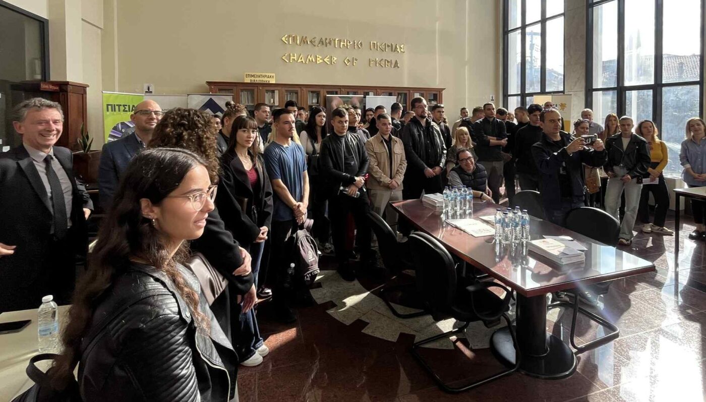 ΕΒΕ Πιερίας: Απόλυτα πετυχημένη η εκδήλωση «Logistics Career Day» 