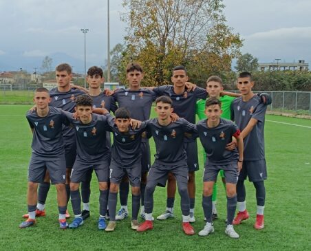 Πανελλήνιο Πρωτάθλημα προεπιλογής Εθνικών Ομάδων Κ16