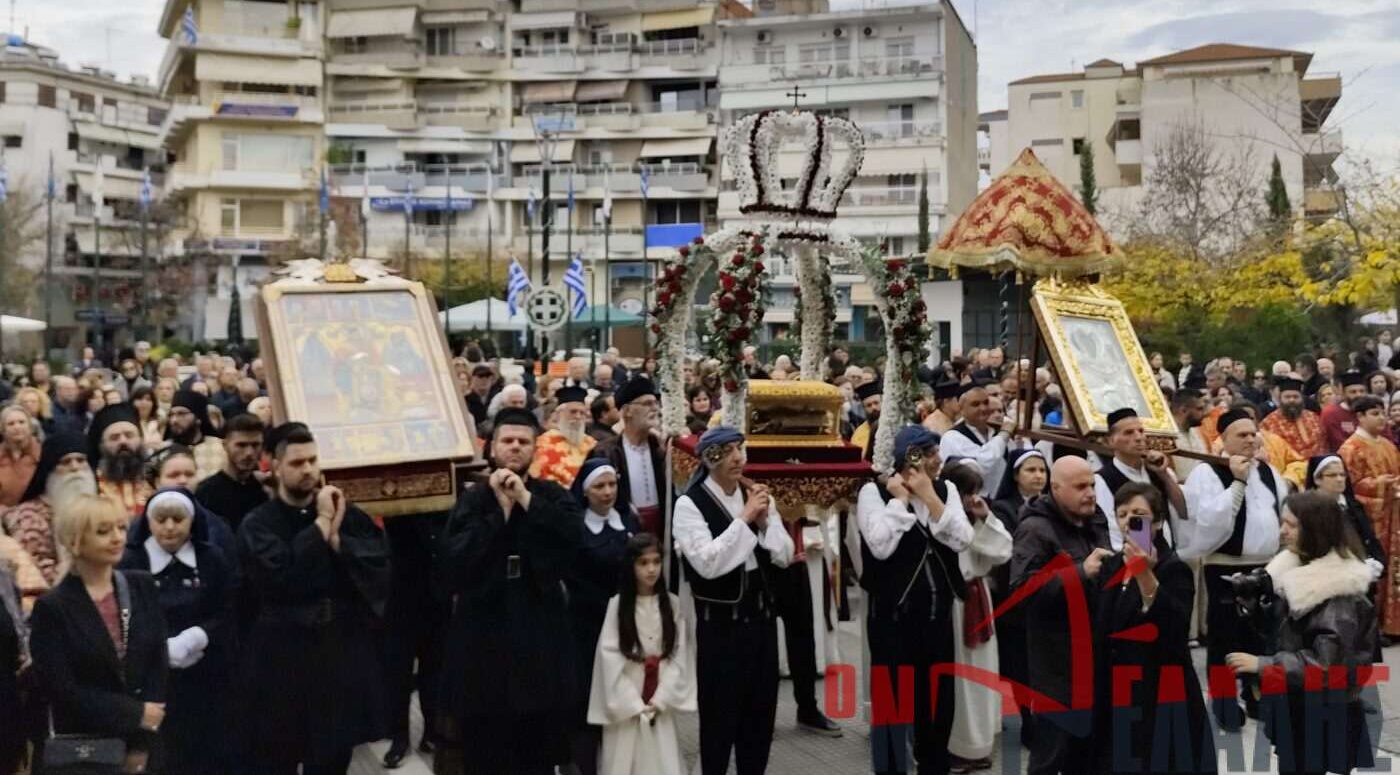 Κατερίνη: Λαμπρός εορτασμός της Πολιούχου Αγίας Αικατερίνης (vid)