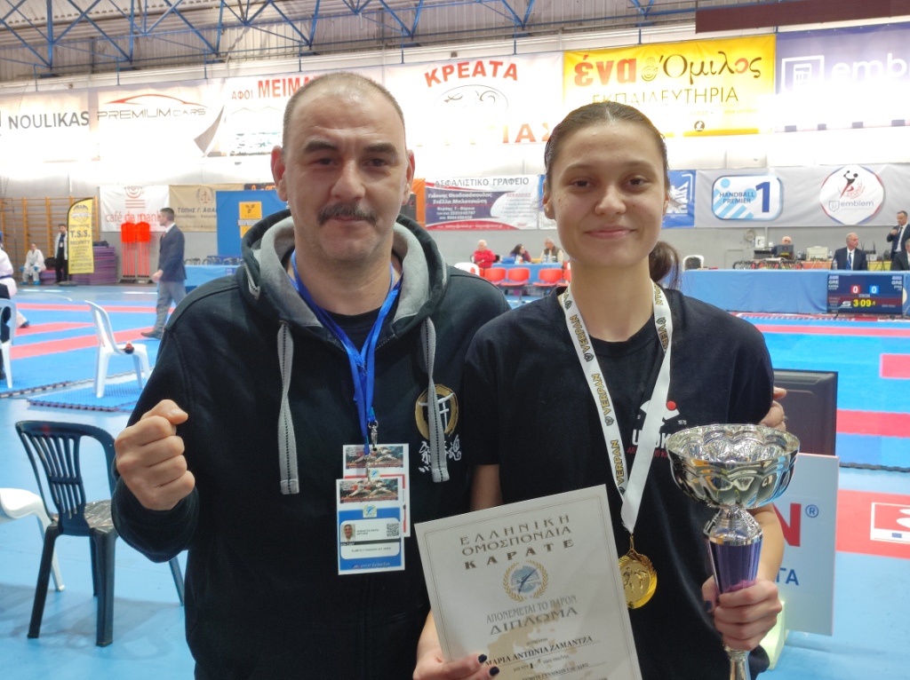 Μαριάντα Ζαμαντζά: Πρωταθλήτρια Ελλάδας στο καράτε για 2η συνεχόμενη χρονιά