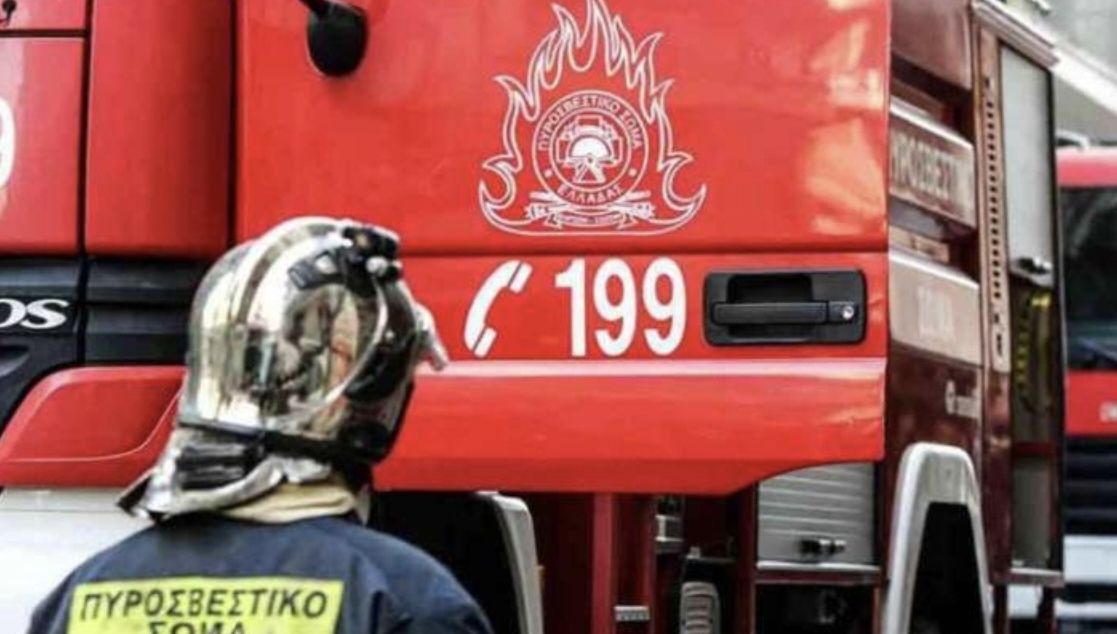 Οδηγίες της Πυροσβεστικής Πιερίας για φωτιές και εργασίες στην ύπαιθρο για τη χειμερινή περίοδο