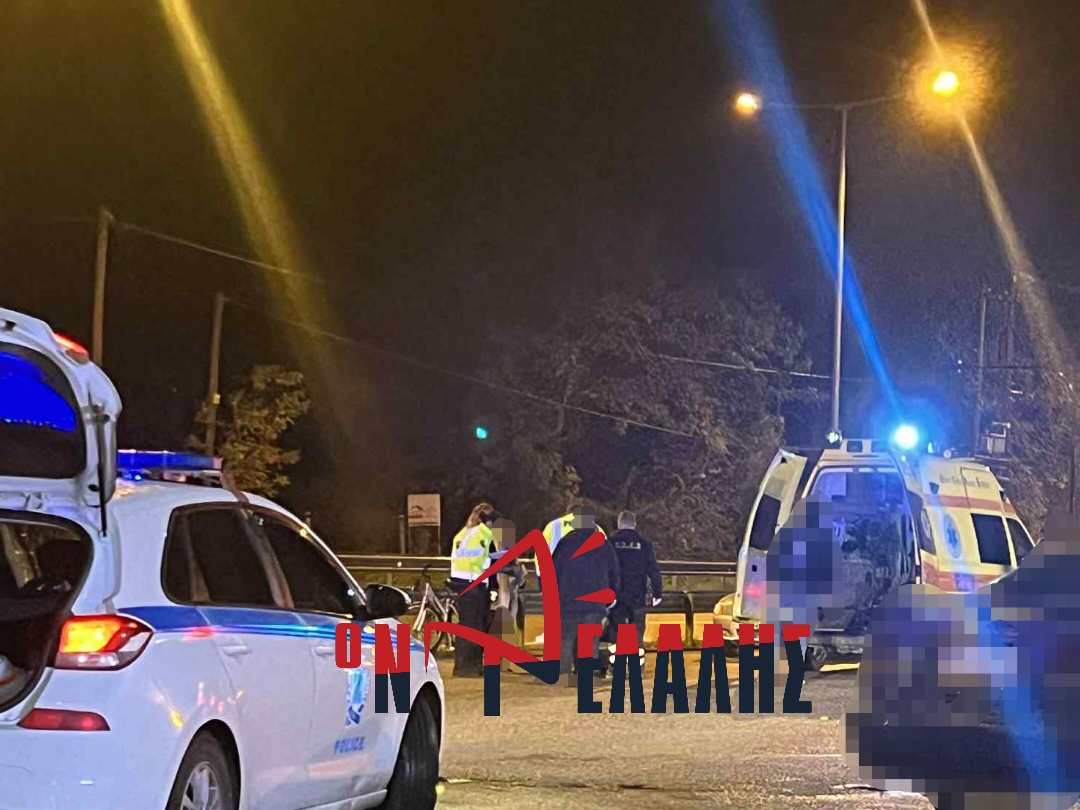 Περίσταση: Αυτοκίνητο παρέσυρε ποδηλάτη