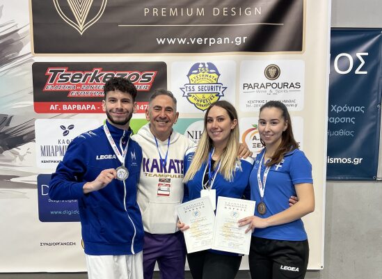 Πανελλήνιο Πρωτάθλημα Καράτε 2025 – Δύο μετάλλια με δύο αθλητές ο «Μάξιμος»