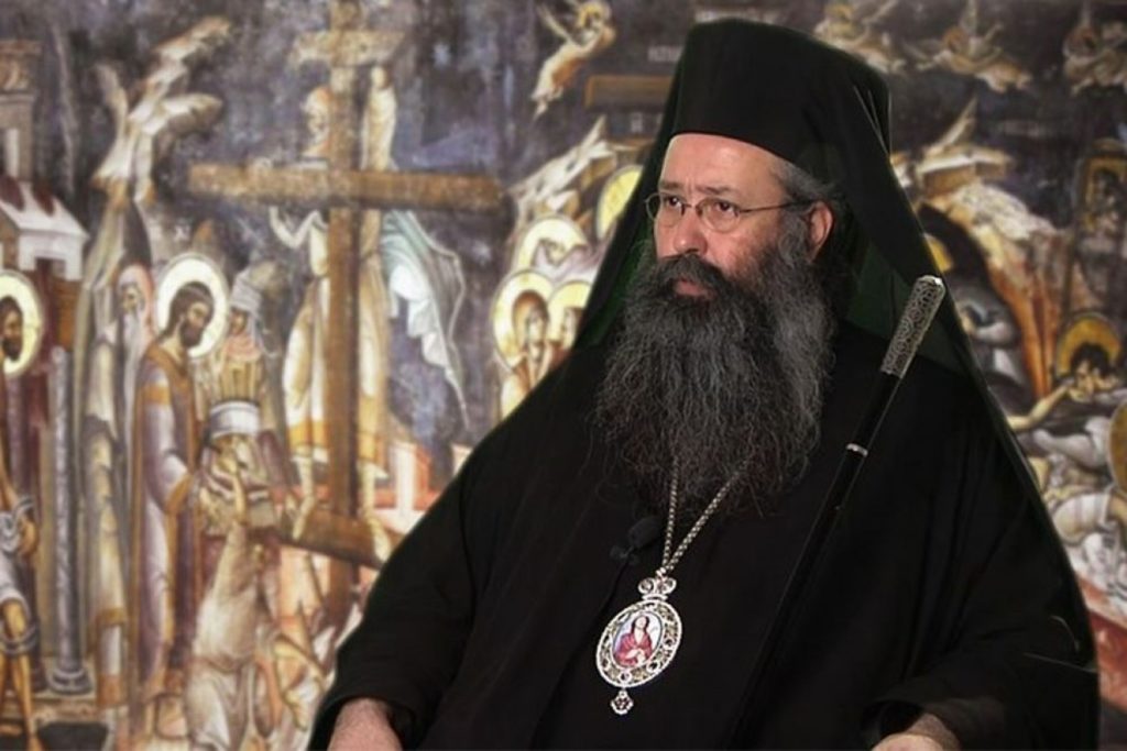 Υποδοχή Ιερού Λειψάνου Αγίου Γερασίμου του Μικραγιαννανίτου και ομιλία του Μητροπολίτου Κίτρους Γεωργίου