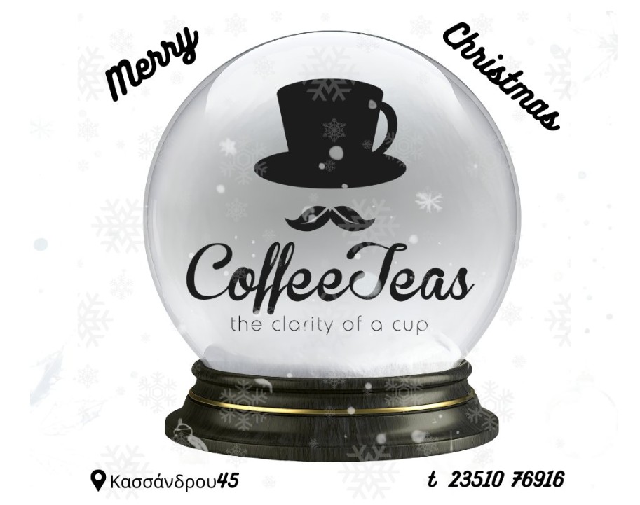 CoffeeTeas Ι Καλά Χριστούγεννα!