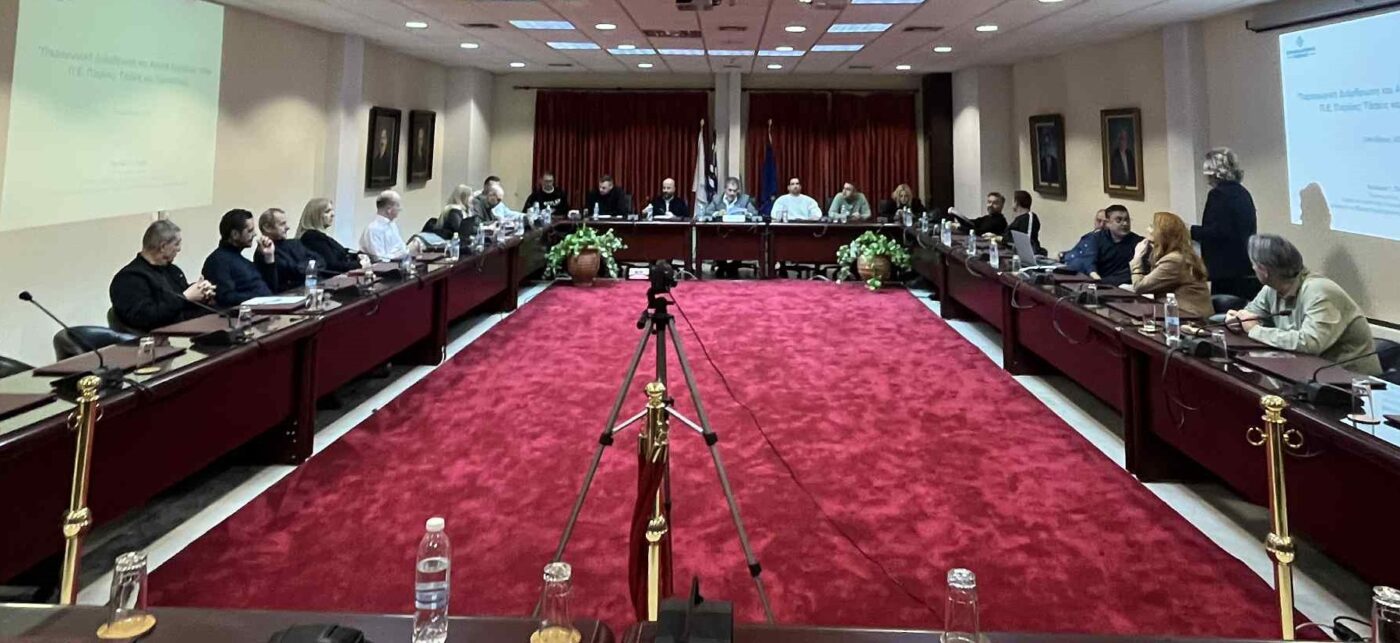 Επιμελητήριο Πιερίας: Παρουσιάστηκε η μελέτη για την παραγωγική διάρθρωση και την αγορά εργασίας