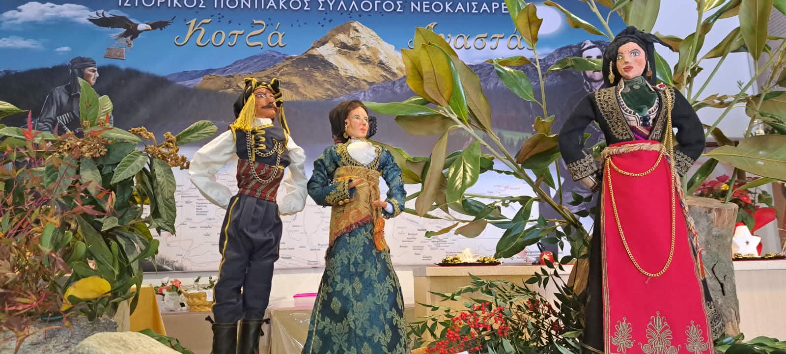 Ήρωες του πόντου: Μοναδική έκθεση χειροποίητης κούκλας στον σύλλογο «Κοτζά Αναστάς»