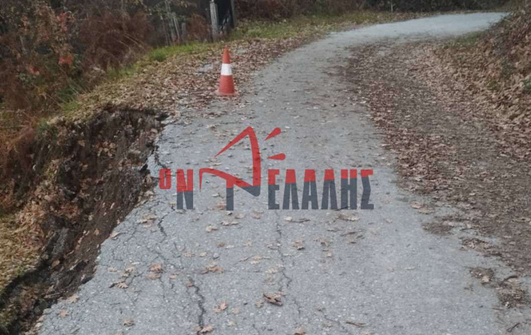 Ελατοχώρι: Δρόμος κινδυνεύει με “εξαφάνιση” – Έκκληση για άμεση αποκατάσταση