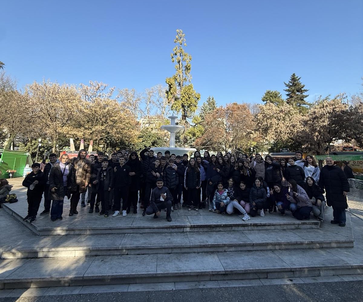 Δράση Ενεργού Πολίτη στο Πάρκο των Χρωμάτων