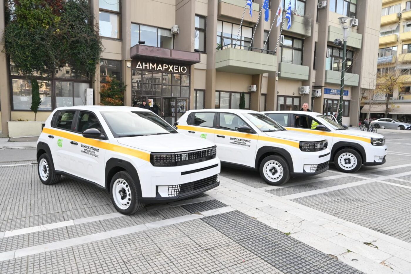 Ηλεκτροκίνηση στην Κατερίνη: Νέα οχήματα για ΚΗΦΗ και Κέντρο Κοινότητας