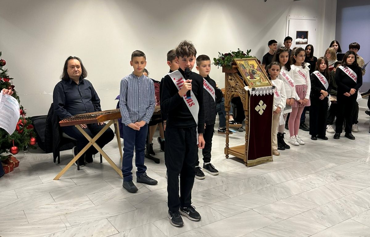 Ενορία Αγ. Μελετίου: «Οδοιπορικό» στο Άγιο Δωδεκαήμερο