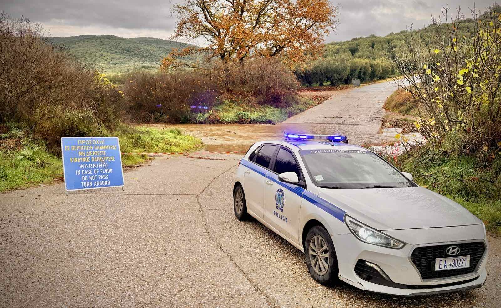 Πιερία: Σε ποια σημεία έχει διακοπεί προληπτικά η κυκλοφορία