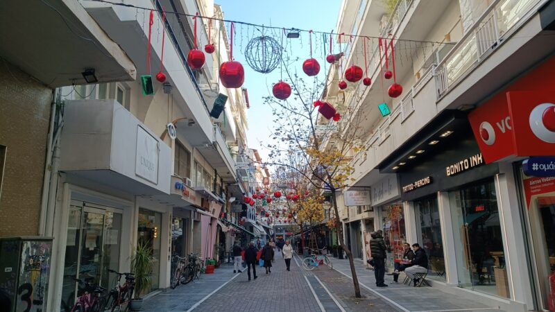 Εμπορικός Σύλλογος Κατερίνης: Το Εορταστικό ωράριο των καταστημάτων