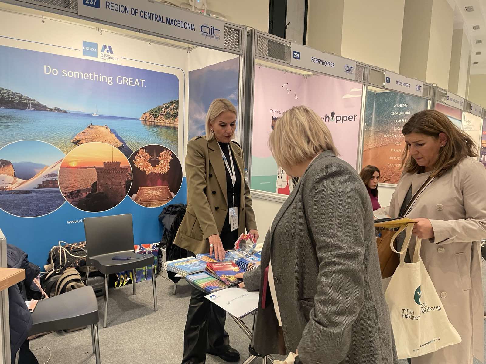 Επιτυχής Συμμετοχή του Π.Ο.Τ.Α.Π. στη Διεθνή Έκθεση Τουρισμού