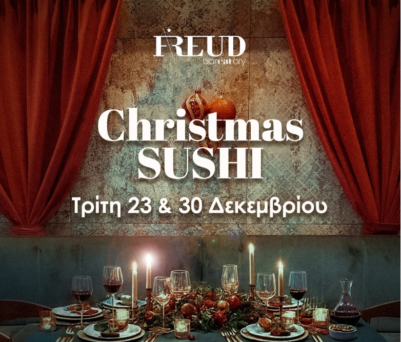 Christmas Sushi στο Freud