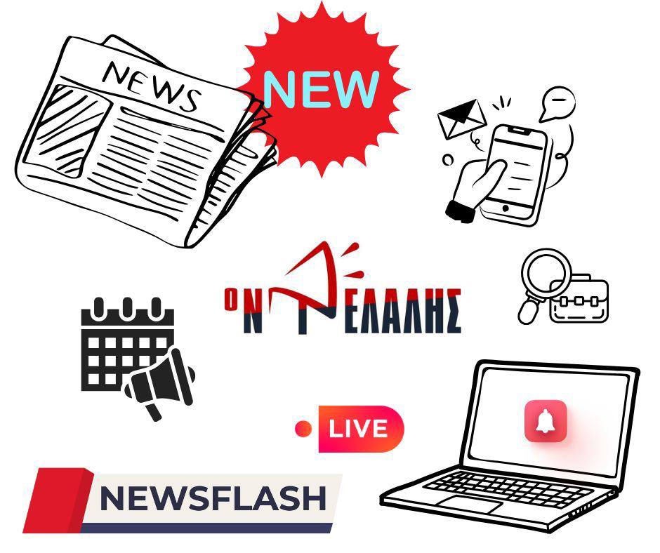 Ζητούνται εργάτες παραγωγής από την εταιρεία Στραβαρίδης Πτηνοπαραγωγή