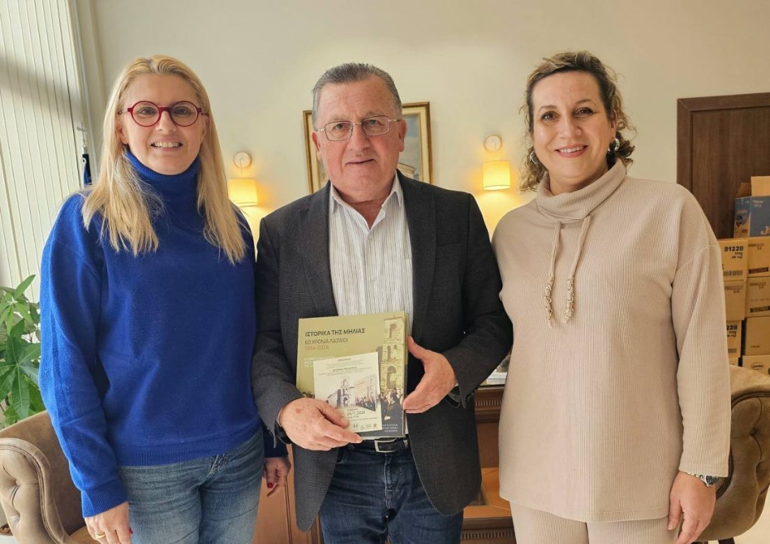 Μία έκδοση πολιτισμού και  ιστορικής μνήμης στον δήμαρχο