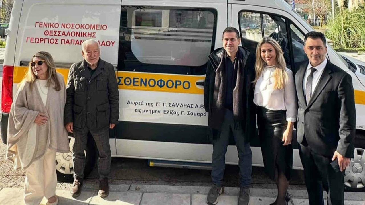 G. Samaras: Δωρεά ζωής στο ΕΣΥ στη μνήμη της Ελίζας Σαμαρά