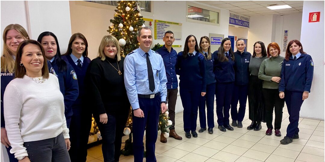 Πρωτοχρονιά στο καθήκον: Η Ένωση Αστυνομικών Πιερίας κοντά στους ένστολους
