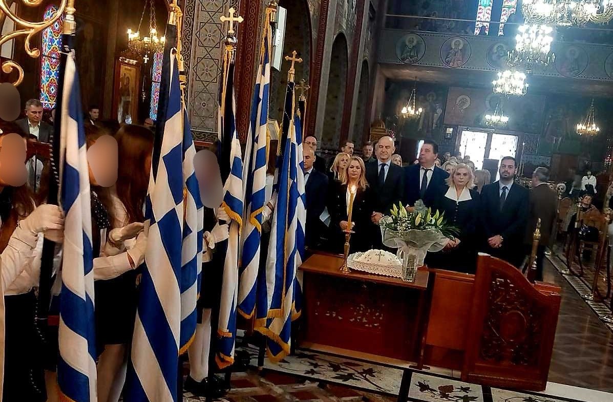 Πιερία: Τους Τρεις Ιεράρχες τίμησε η εκπαιδευτική κοινότητα