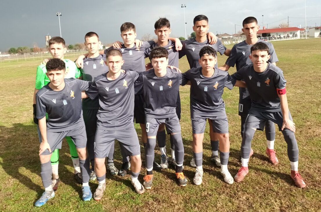 Πρωτάθλημα Κ16: ΕΠΣ Καρδίτσας – ΕΠΣ Πιερίας 0-0