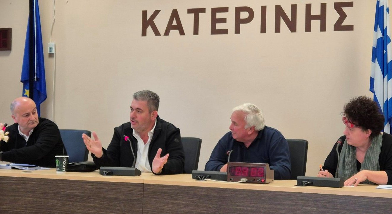 Στη διαβούλευση για την τουριστική ζώνη Κατερίνης ο πρόεδρος του ΕΒΕ