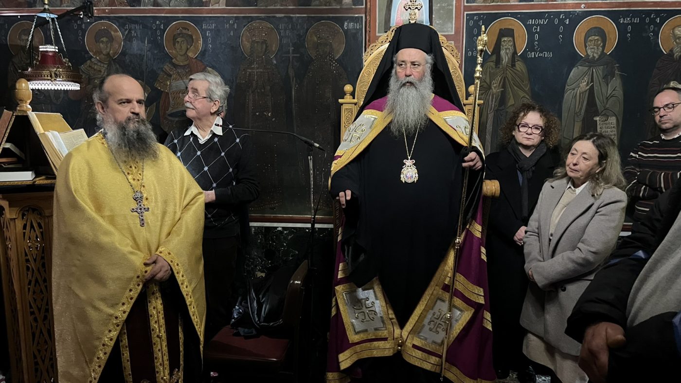 Η εορτή των Αγίων Τριών Ιεραρχών στην Ιερά Μητρόπολη Κίτρους