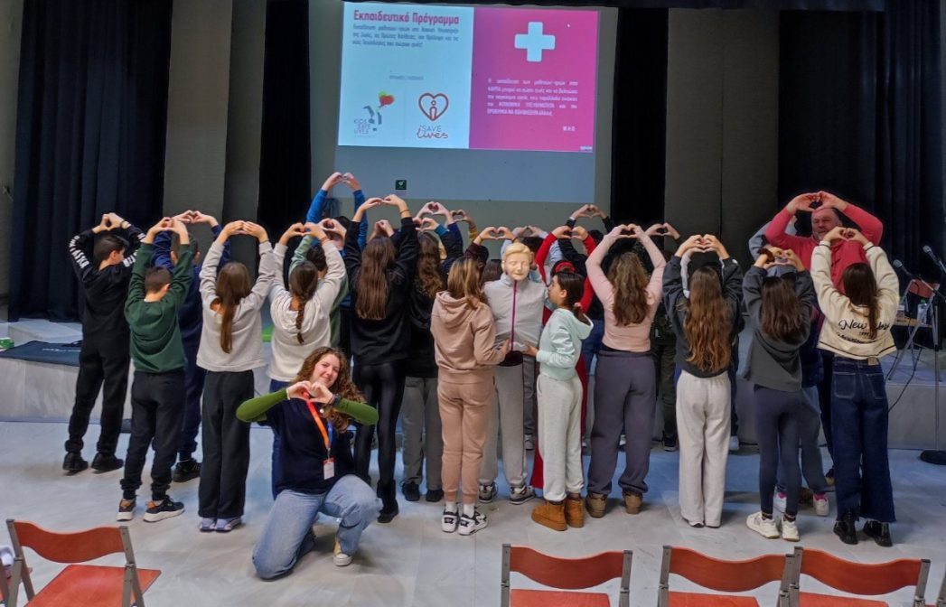 Το 19ο Δημοτικό σχολείο Κατερίνης σώζει ζωές!