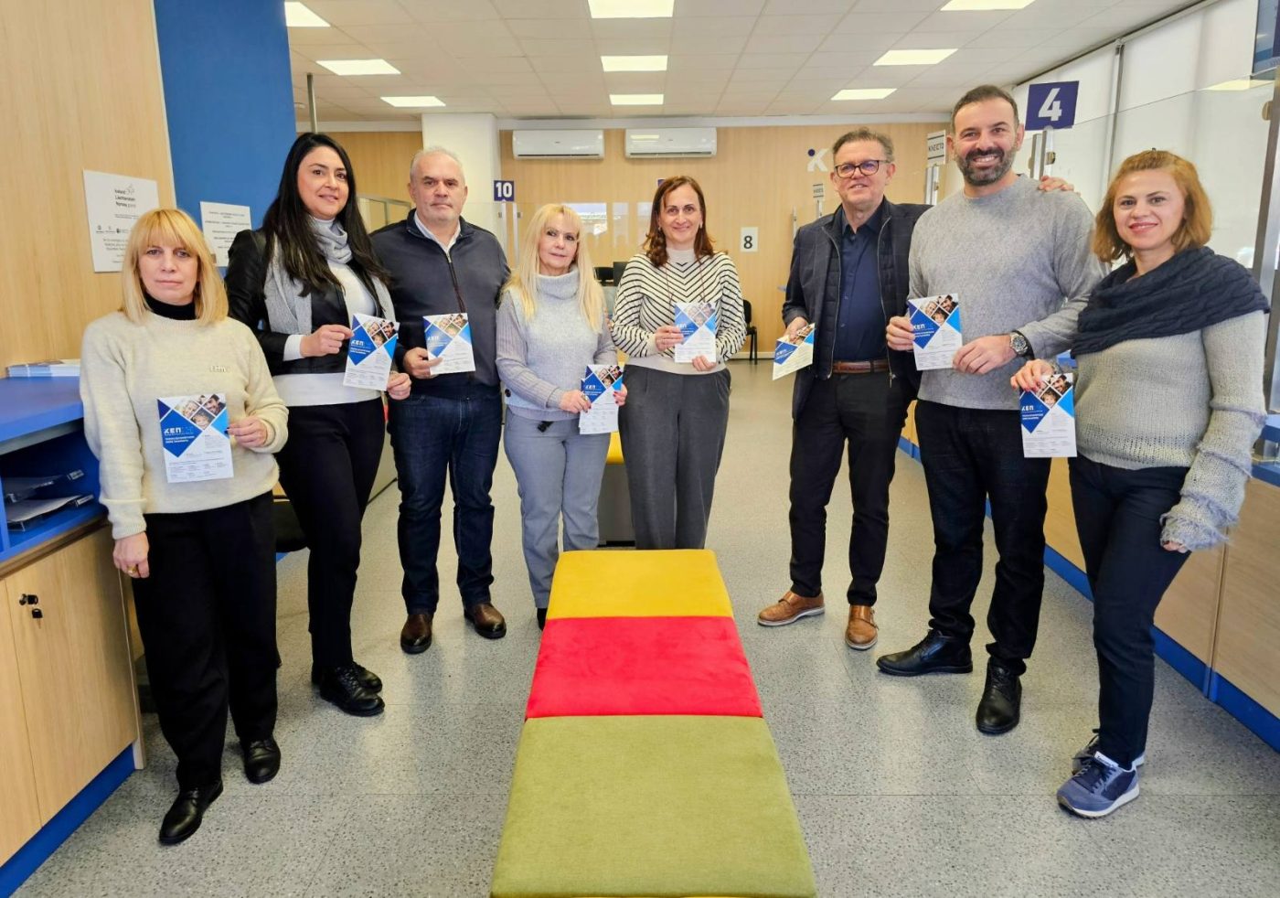 Κατερίνη: MyKEPlive, gov.gr και 1502, όλα σε ένα πρακτικό έντυπο για τον δημότη