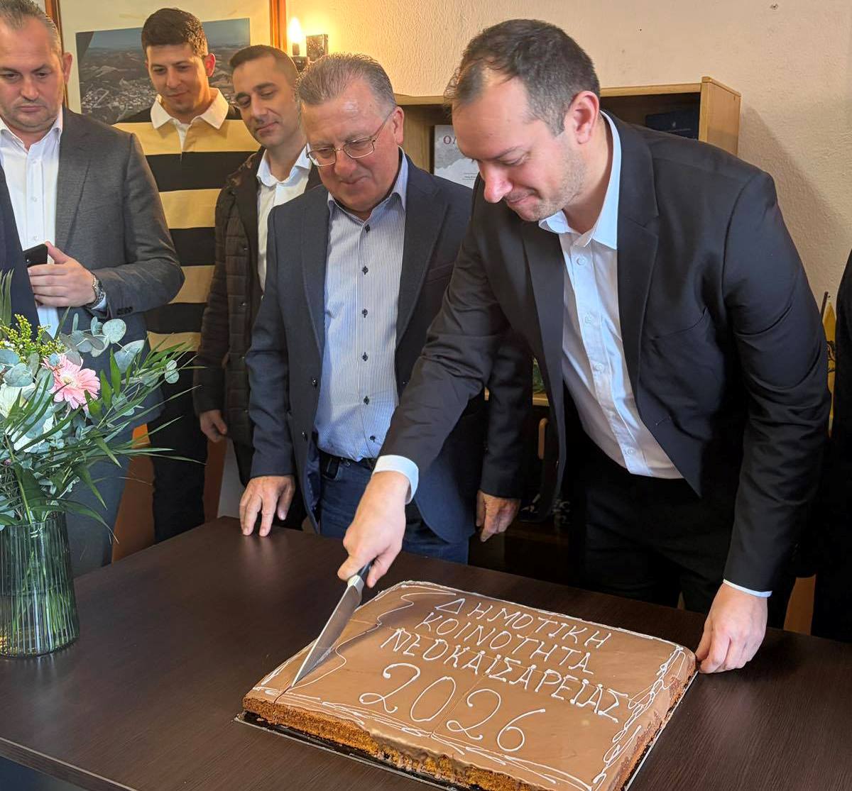 Νεοκαισάρεια: Πλήθος κόσμου στην κοπή της Βασιλόπιτας