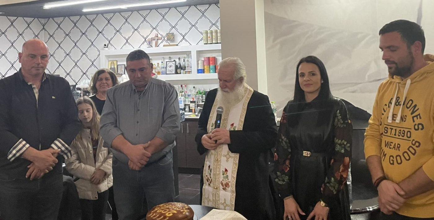 Κοπή πίτας στην Καρίτσα: Ευχές για το 2026 από την τοπική κοινότητα