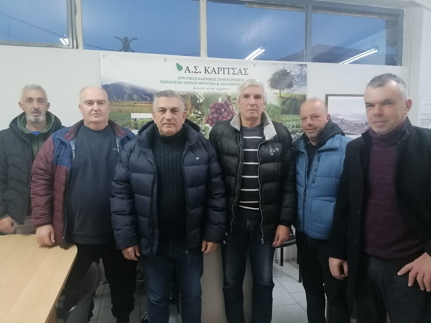 Κοπή βασιλόπιτας Αγροτικού Συνεταιρισμού Καρίτσας