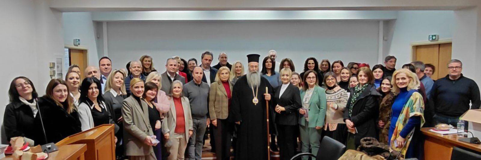 Κοπή βασιλόπιτας στη Διεύθυνση Πρωτοβάθμιας Εκπαίδευσης Πιερίας