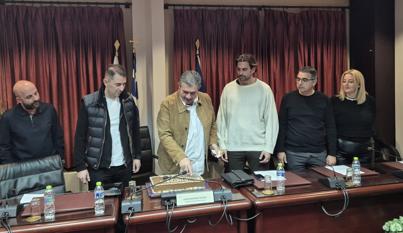 Η πρώτη τακτική συνεδρίαση του Διοικητικού Συμβουλίου του Επιμελητηρίου Πιερίας για το 2026